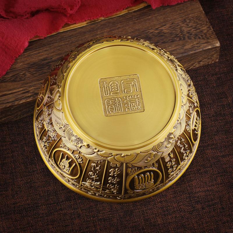 Ornament Home Decor Cloud Pattern Hundred Blessings Treasure Bowl Handcrafted Brass Carving Elegant An