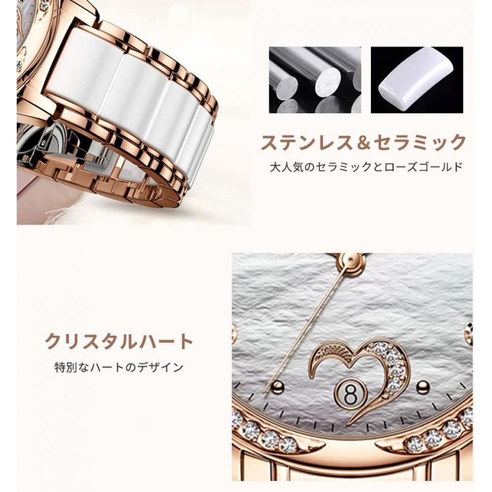 OLEVS Women's Watch Popular Hand Watch Women's Waterproof Ceramic Pink Gold Mechanical Date Bracelet Present Women White Watch for Women
