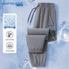 Jeanswest Men's Summer Ice Silk Casual Track Pants