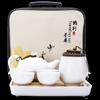Ceramic Travel Kung Fu Tea Set Household Simple Portable Teapot Cup Business Gift Customization