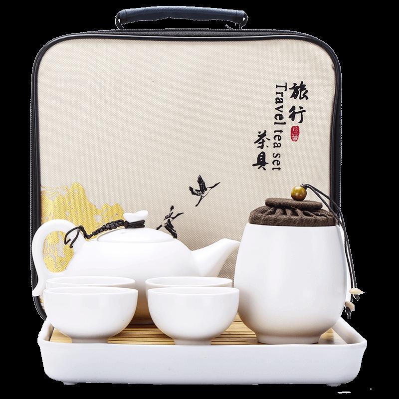 Ceramic Travel Kung Fu Tea Set Household Simple Portable Teapot Cup Business Gift Customization