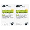GC Green Cross Wellbeing PNT Plant-based RTG Omega-3 60 Tablets 2 Pcs