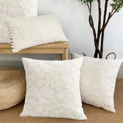 Funda de Almohada Bordado Floral Estilo Francés Cremallera Oculta Forma Cuadrada Sala de Estar Dormitorio