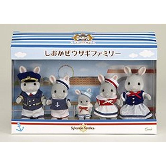 [Sylvania] Shiokaze Rabbit Family - White (Yokohama Limited)