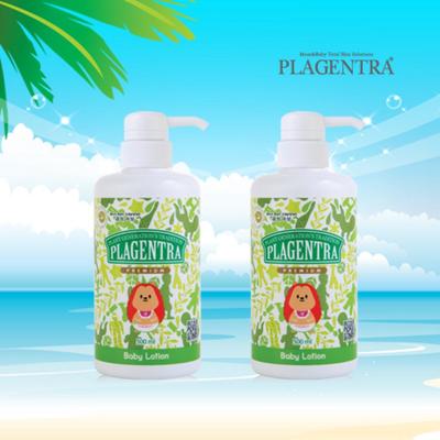 Pragentra Baby Lotion 500ml+Lotion 500ml, 2 Units