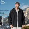 EASTERN CAMEL Men's Outdoor Windproof Hooded Jacket