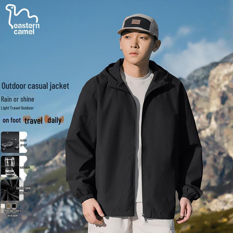 EASTERN CAMEL Men's Outdoor Windproof Hooded Jacket