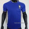 Retro 1998 France Brazil National Team Football Jersey - Classic Short Sleeve Player Version