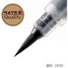 Pentel Brush Pen Pentel Brush XFP5M Medium Black
