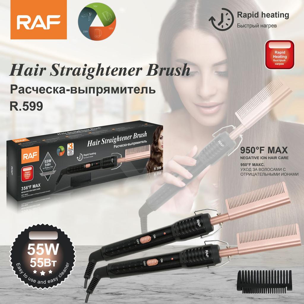 Electric Curling Comb, Household Hair Curling Iron, Dry And Wet Dual-Use Copper Comb, Multi-Functional Curling Straightening Comb