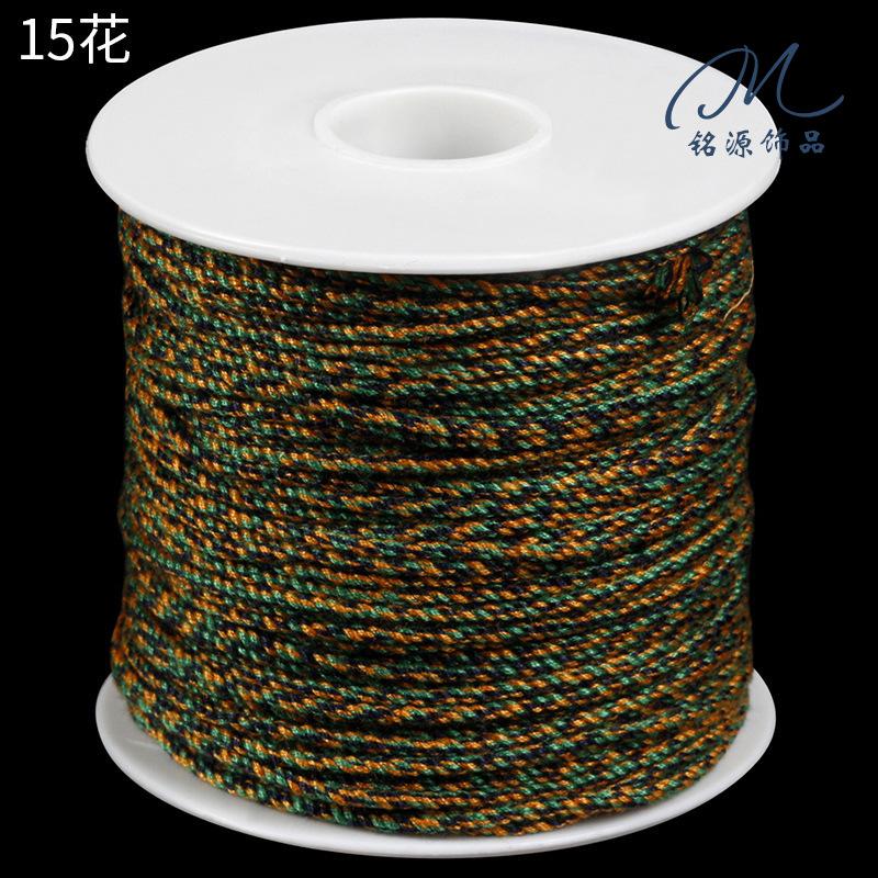 Large Roll Hand Rubbing Cotton Thread Rope Work In Progress Tibetan Play Rope Braided Rope Hemp Thread Pendant Rope Bracelet Rope Fringed Accessories