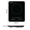 Fornello Elettrico Impermeabile Ultra Sottile da 2000W Pannello di Controllo Touch Touch Screen Fornello a Induzione