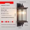 Waterproof Solar Outdoor Wall Lamp - New Chinese Style for Villa Gates & Courtyards