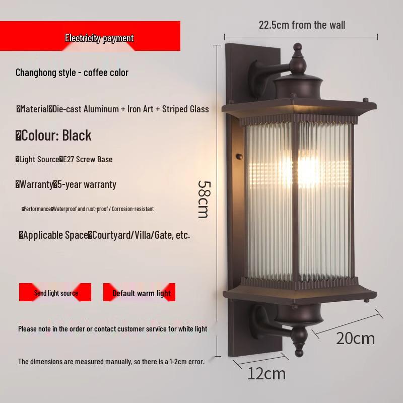 Waterproof Solar Outdoor Wall Lamp - New Chinese Style for Villa Gates & Courtyards