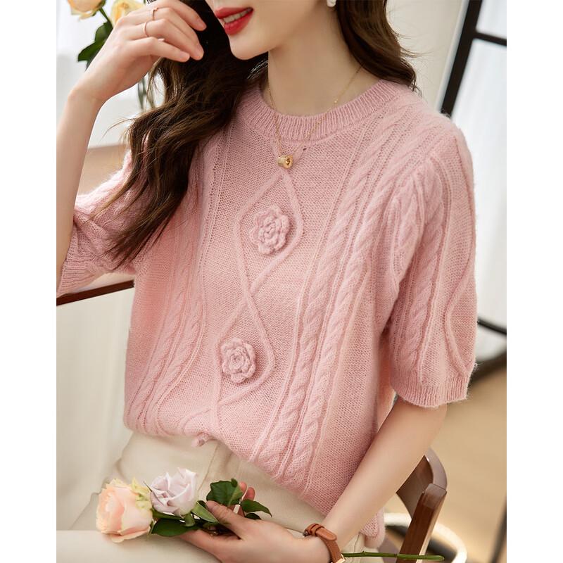 Firstview Women's Urban Casual Short Sleeve Knit Top