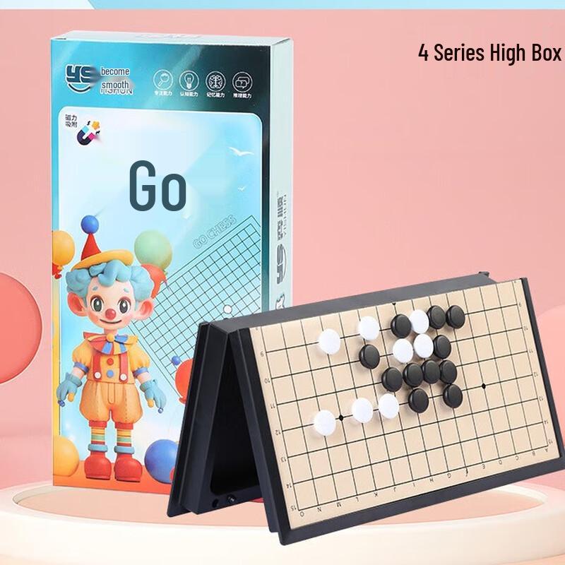 Brangdy Portable Folding Magnetic Go Game Set