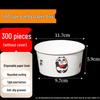 Leiwozi Disposable Panda Paper Bowls