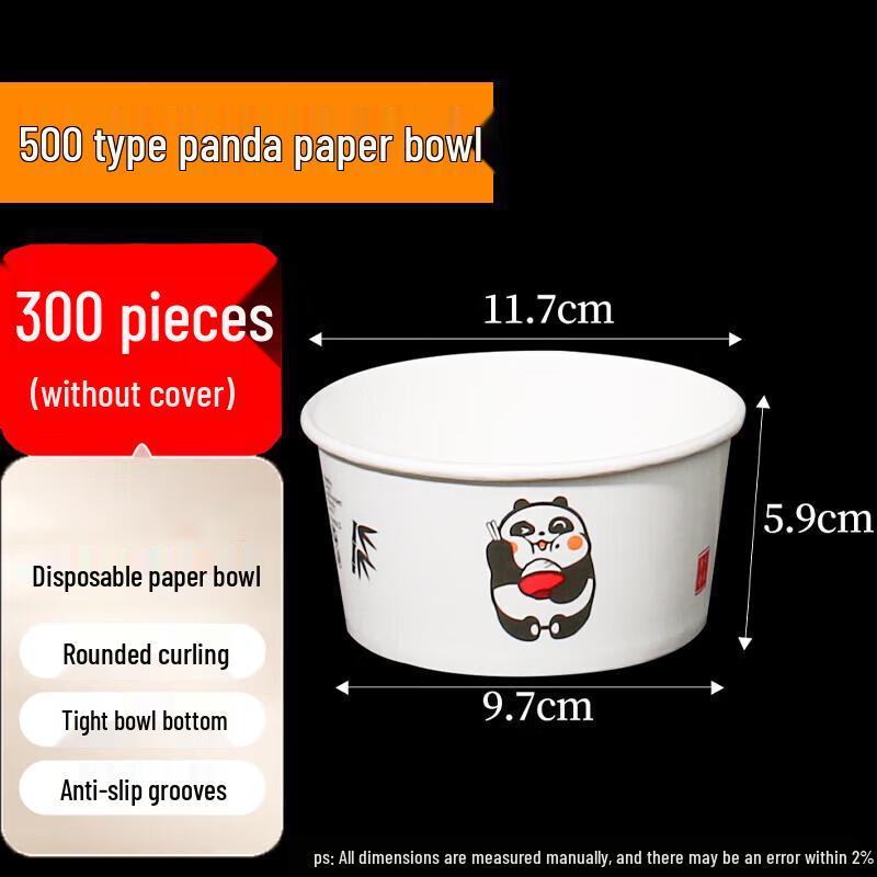 Leiwozi Disposable Panda Paper Bowls