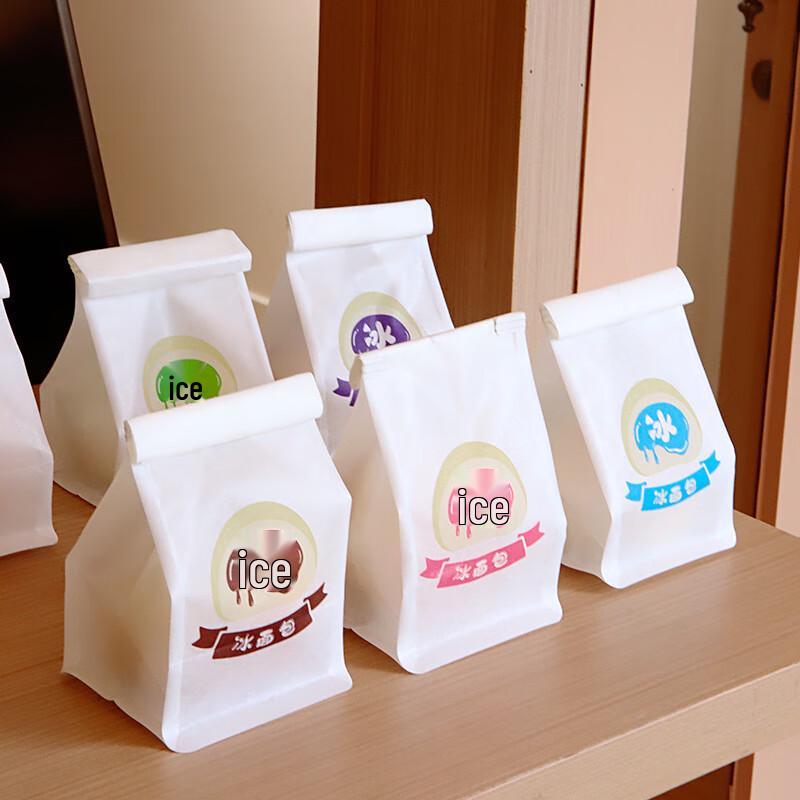 Xinwu Creative Self-Sealing Bread Packaging Bags