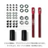 SFC AEROCATCH 125 Series Flush Black with Red Shaft Fixing Plate Set Type, Keyless, (125-2000)