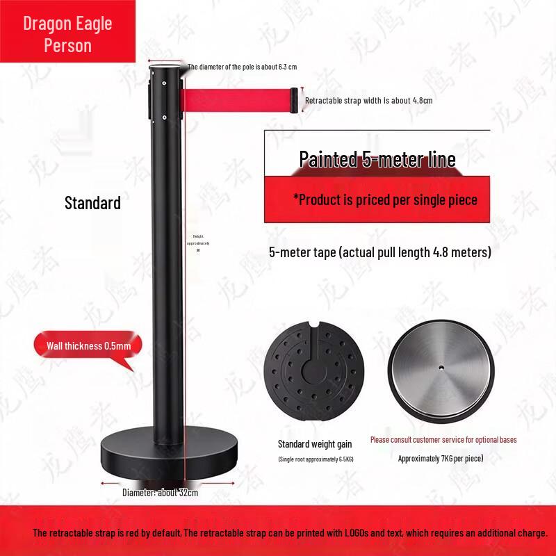 Longyingzhe Retractable Crowd Control Stanchion