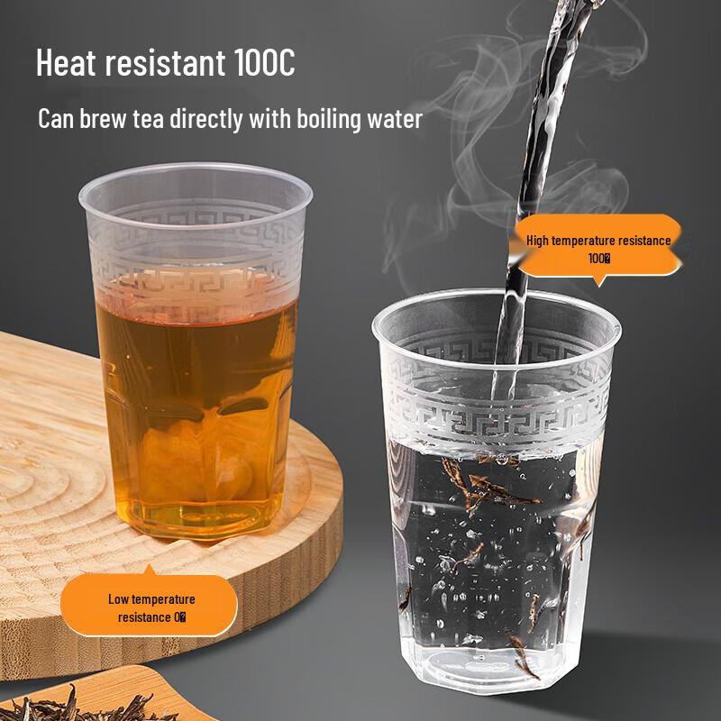 Shuang Yu Thickened Disposable Plastic Cups (320ml, 50 Pack)