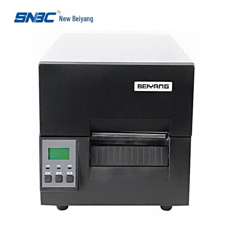 Новый промышленный термотрансферный принтер штрих-кодов Beiyang BTP-6200I