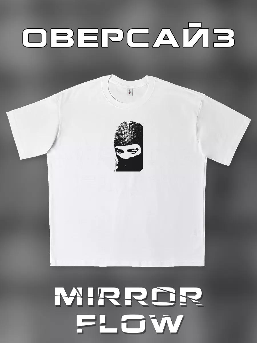 Oversized Y2K switch off print T-shirt 4XL