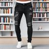 Jeans Skinny Strappati Slim Fit Hip Hop da Uomo WISH - Denim Streetwear alla Moda