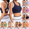 Women's Fashionable, Casual, Sports, Beautiful Back, Bare And Seamless, High-Strength Shockproof Running, Fitness, Yoga Vest Top