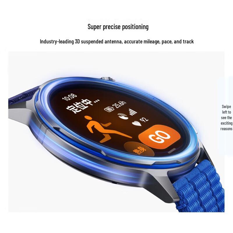 Huawei Watch GT Runner 2 GPS Smartwatch (CN version)