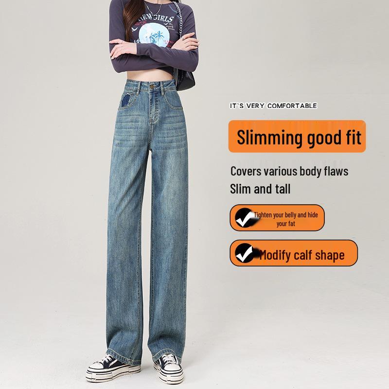 Women's High-Waisted Retro Slimming Jeans - Fall 2025 Collection: Wide-Leg, Floor-Length, Straight-Leg Pants for Spring/Autumn.
