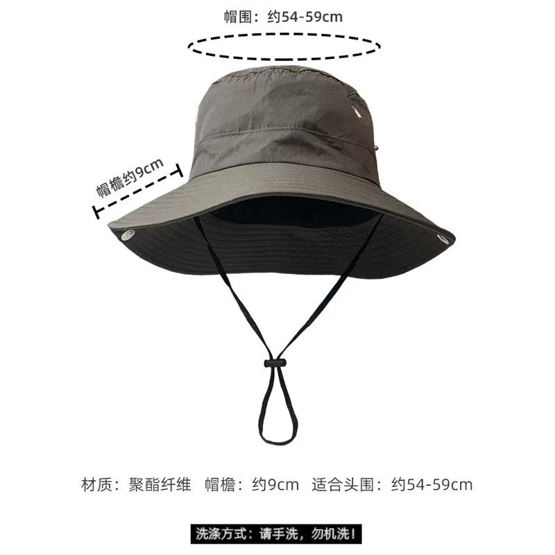 Hat Women's Outdoor Mountaineering Hiking Sunscreen Shade Big Eaves Western Cowboy Fisherman Sun Hat Men's Autumn and Winter