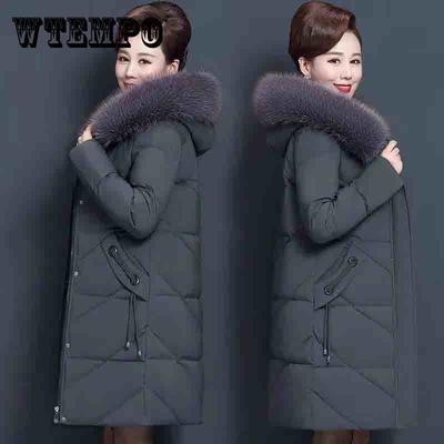Women's Winter Big Fur Collar Cotton Coat Over The Knee Long Parka The Warm Coat Windproof Thickened Outdoor Down Jacket Slim Fit