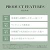 BEAUTY Femcare Soap Delicate Zone Foaming Delicate Zone Body Care LUMÉRE 150mL, Soap, Soap, Care,