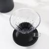 Shangqi V01 Immersion Coffee Dripper