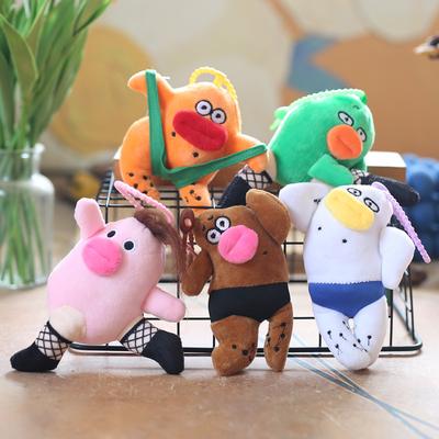 Cute and Cute Madman Series Pendant Plush Toy Doll Cartoon Bag Hanging Keychain Doll