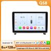 OSSURET 6115 Car Radio Android for Peugeot 407 CC SW 407CC  2004-2011 Carplay Car Multimedia Player Intelligent Autoradio GPS