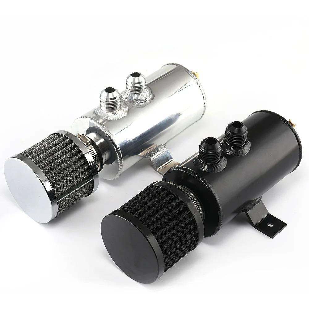 750ml Aluminum AN10 Oil Catch Can Exhaust Reservoir Tank with Breather Filter Baffled Kit Fuel Tank