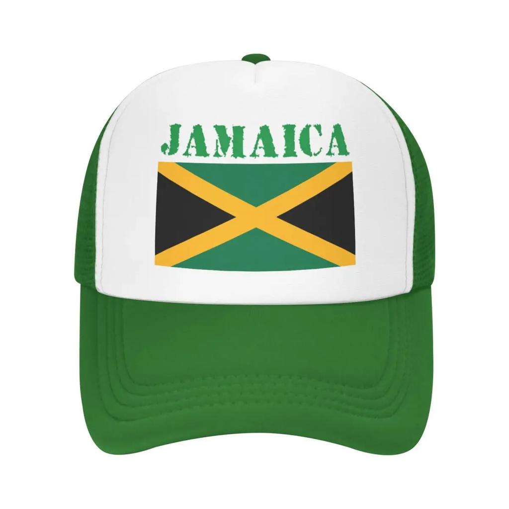 Custom Classic Jamaica Flag Baseball Cap for Unisex Women Adjustable Trucker Hat PerforUnisexce Snapback Dad Hat