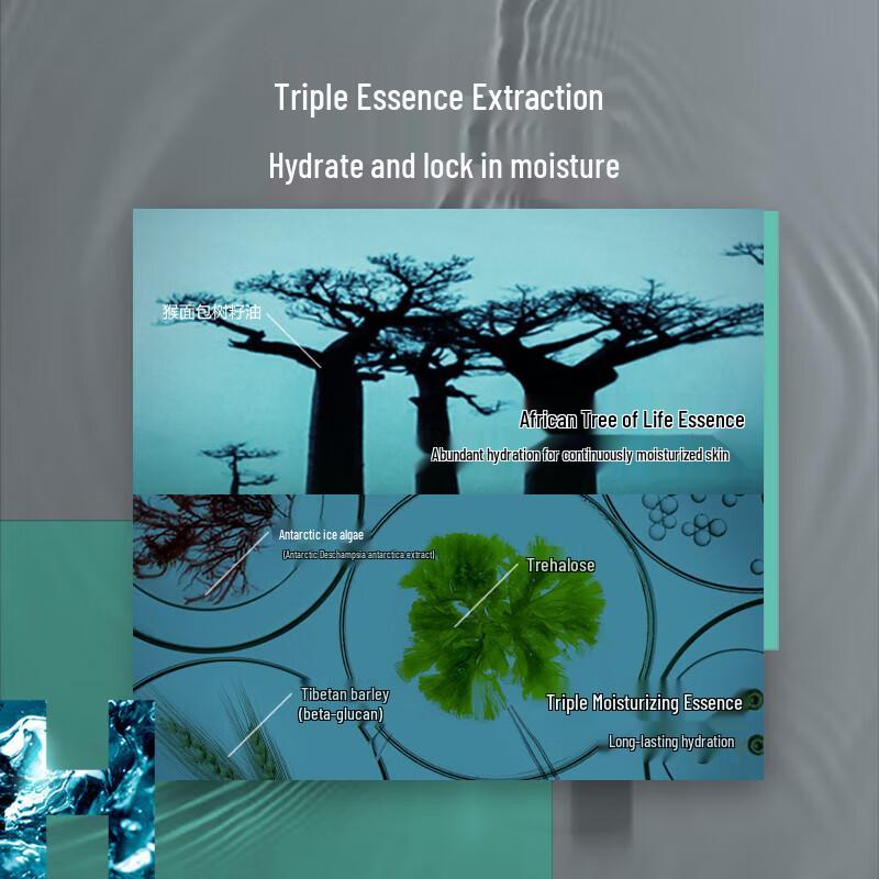 Mentholatum Men's Hydrating Toner