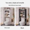 Hàndùn Over-Toilet/Washer Bathroom Storage Cabinet