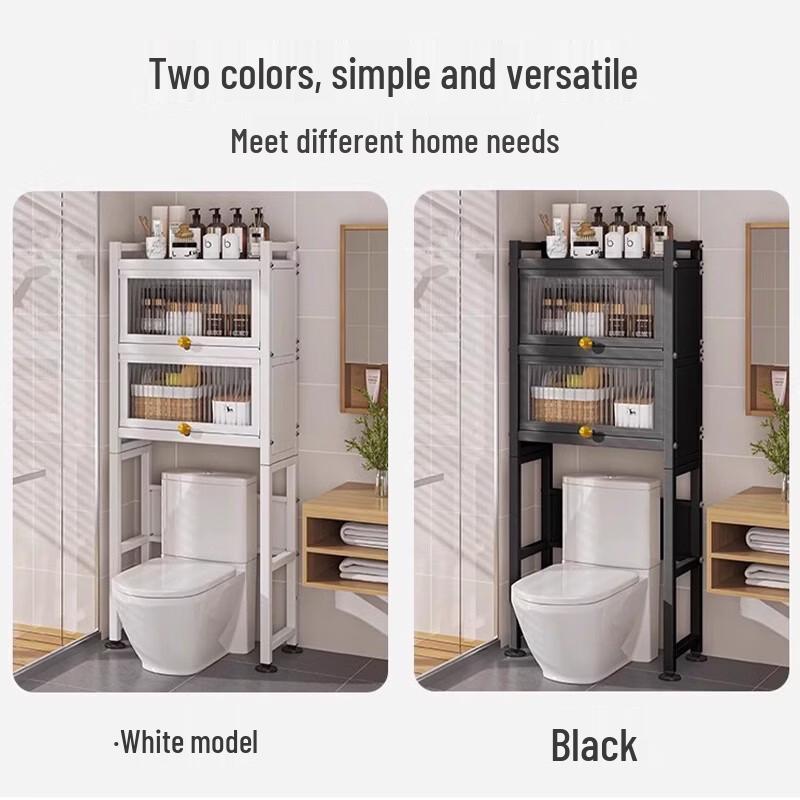Hàndùn Over-Toilet/Washer Bathroom Storage Cabinet
