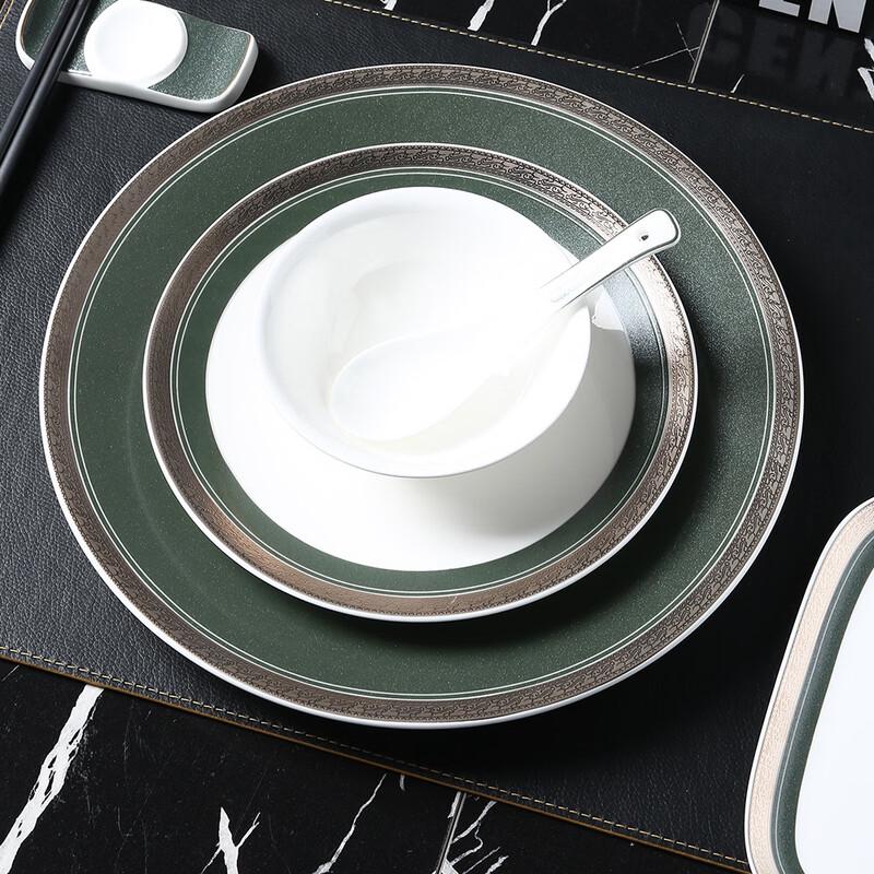 Ruhan Light Luxury Ceramic Dinnerware Set