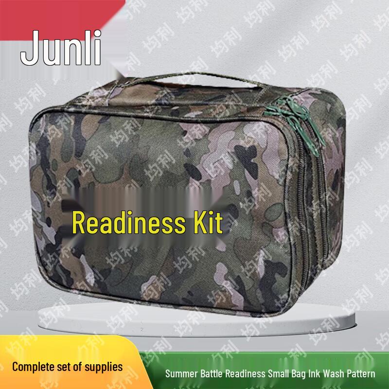 Junli Outdoor & Preparedness Essentials
