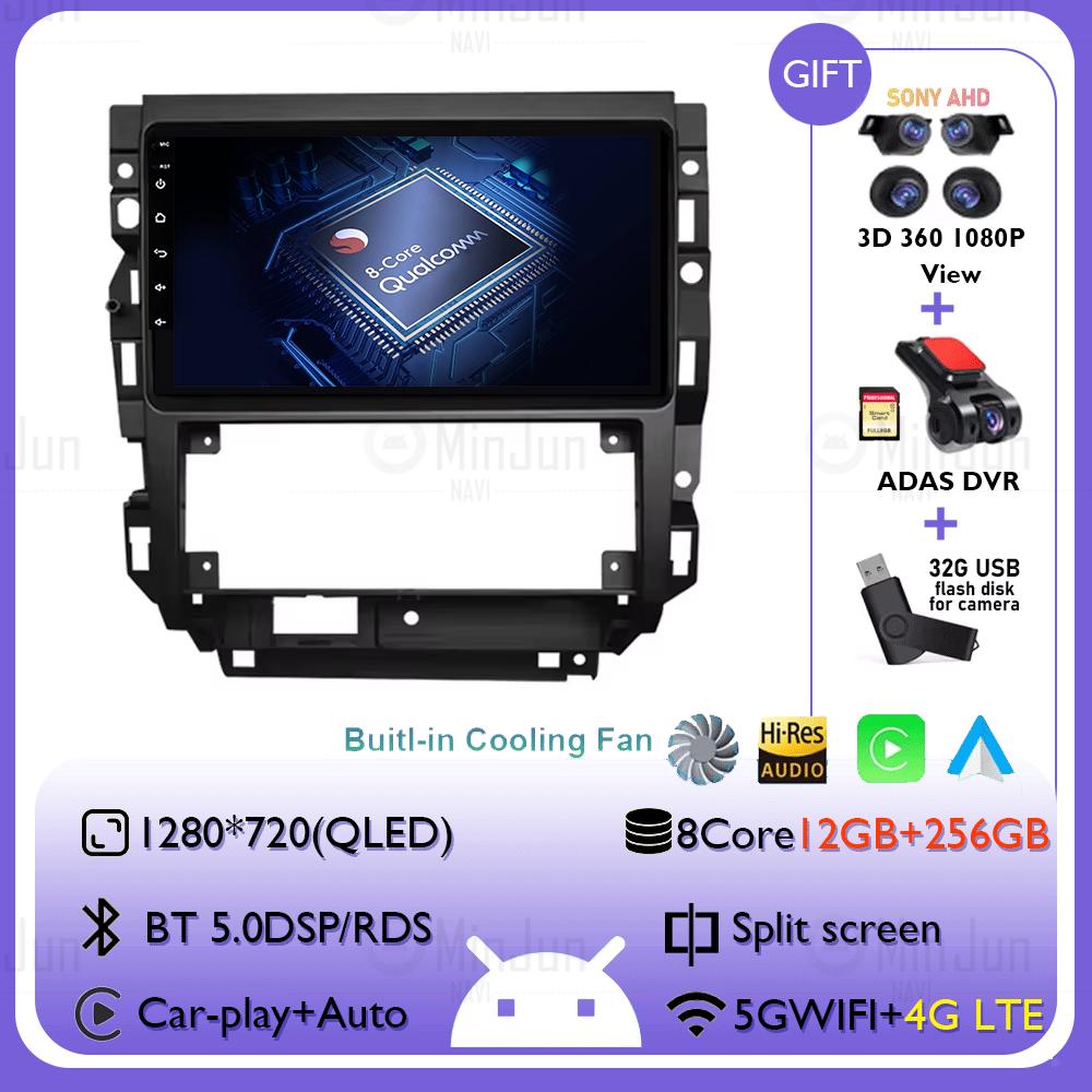 Car Radio Android 14 For Volkswagen VW Golf 4 IV LHD 2002-2008 Jetta MK4 Classics Qualcomm Multimedia Player Carplay GPS Auto