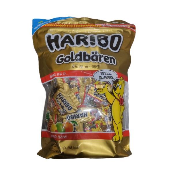 Haribo Goldbären Goldbears Gummy Bears Tub 1285g One thing