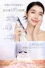 Genuine EMS Facial Beauty Device, Multi-Function, Eye Care, RF Facial Beauty Device, Iontophoresis, Body Care, Heat Treatment, 3-Color LED, Light Esth