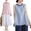 Summer Art Retro Loose Striped Sleeveless Shirt Top for Women Blouses & Shirts