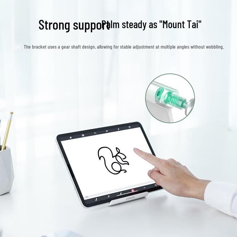 UGREEN Foldable Desktop Phone and Tablet Stand